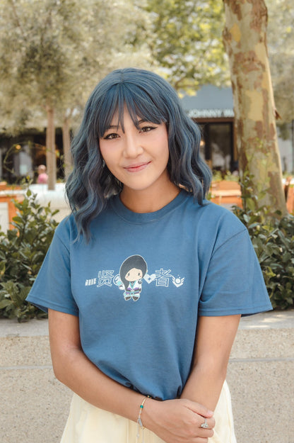 Sage shirt