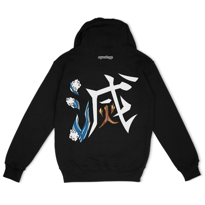滅 hoodie (B)