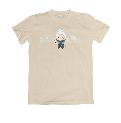 Jett shirt