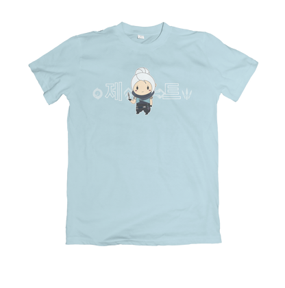 Jett shirt